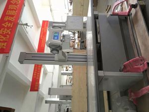 Equipo médico digital de rayos <span class=keywords><strong>X</strong></span> - Product Image 5