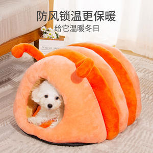Cama Cálida de Invierno para Mascotas, Cama Suave de Felpa para Perros y Gatos, Antideslizante, con Lindo Estampado de Animales, Material de Forro Polar Sólido - Product Image 3