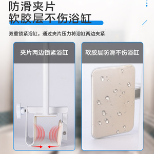 Barres d'appui personnalisées pour baignoires, sans perçage, antidérapantes, en alliage d'aluminium, capacité de charge 136 kg, support de sécurité - Product Image 3