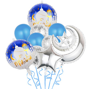 Paquete de 10 Globos Dorados con Forma de Luna y Estrella para Eid, Globos de Mylar para Ramadán, Eid Al Fitr, Decoración para Fiestas Eid Mubarak - Product Image 5