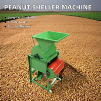 Nouveau décortiqueur et éplucheur d'arachides automatique haute productivité à usage domestique Machine de décorticage et de décorticage d'arachide avec composants de noyau de moteur