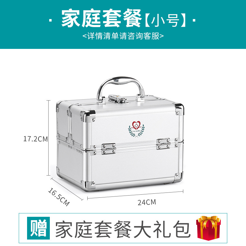 สีเงิน 18 นิ้ว