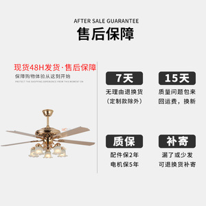 American Style Ceiling Fan Light With Led Bulbs 5 Blade Downrod Mount For Living Room Bedroom - Product Image 3