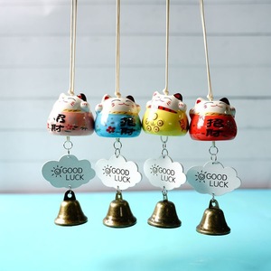 พวงกุญแจแมวคิตตี้โชคดีของญี่ปุ่น Omamori น่ารัก - Product Image 3