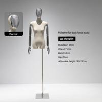 Mannequin de vitrine féminin en velours, forme de robe, buste de mannequin féminin avec support