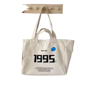 FS Dynertek New Fashion Design Custom Printing Letter Logo Color Women Cotton Canvas Shoulder Strap Tote <b>Bags</b> <b>Medium</b> <b>Size</b> - Product Image 1