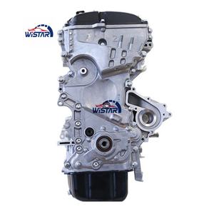 Venda Direta da fábrica <span class=keywords><strong>2</strong></span>.0L G4NC Auto Parts Bloco Longo Motor G4NC Motor para Hyundai para Kia Optima I40 Elantra Tucson Soul Ix35 - Product Image 5