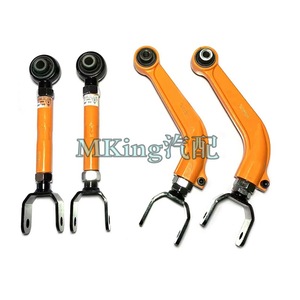 Barra de Acoplamiento del Eje Trasero para Buick GL8ES 90921363, Brazo de Control de Inclinación Ajustable, Sistema de Suspensión Multibrazo - Product Image 1