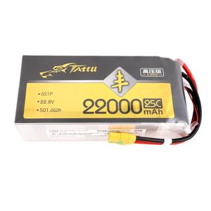 Batería de Alto Voltaje TATTU en Oferta, 6S 16000mAh 22000mAh 22.8V 25C, Conector XT90S, Especial para Drones Agrícolas 1900g/2500g - Product Image 6