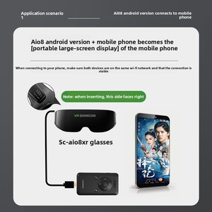 VR kính thông minh kính xem toàn cảnh nhập vai Imax trải nghiệm màn hình khổng lồ di động ai kính mô hình aio8e từ xa - Product Image 2