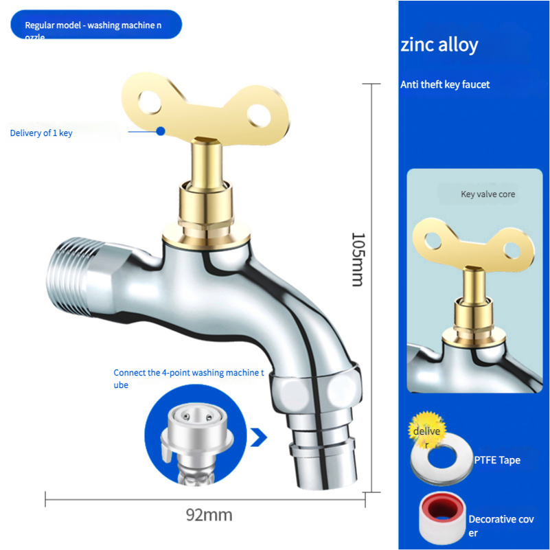 Alloy short pointed mouth [with lock]]