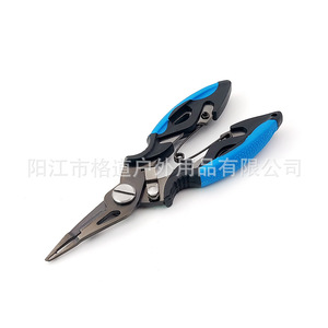 New micro lure <b>pliers</b>, integrated fish control <b>pliers</b>, can open 2mm double-ring <b>small</b> fishing hook removers. - Product Image 4
