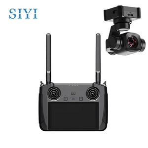 Caméra stabilisée SIYI A8 <span class=keywords><strong>Mini</strong></span> 4K, 8MP Ultra HD, zoom numérique 6x, capteur 1/17'', 95g légère, 55x55x70mm - Product Image 5