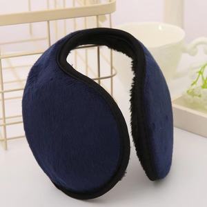 Warm Frost-Proof <b>Earmuffs</b> for <b>Men</b> & Women Winter Ear Protectors Outdoor Activities Fleece-Lined Ear Muffs - Product Image 4