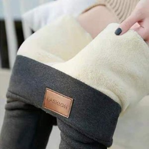 Femmes décontracté hiver tenue décontracté pyjamas pantalons solide Leggings fourrure épaisse maigre taille élastique respirant chaud Leggings en gros - Product Image 1