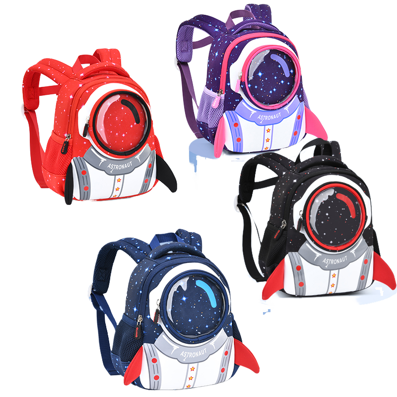 Unisex Softback Air Cushion Belt Solar