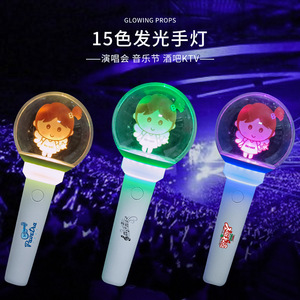 Iridescent Light Stick 15 Colors Acrylic Hand Light Sound Activated <b>LED</b> Concert Glow Stick Cheering Props - Product Image 4