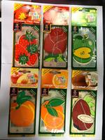 Désodorisant de voiture parfumé aux fruits, pendentif décoratif, ornement suspendu, feuille de parfum solide en papier coton, longue durée