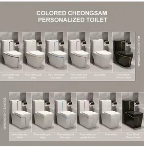 Design de luxe carré coloré moderne salle de bain, placard à eau, cuvette de toilette commode, toilette en céramique monobloc avec ligne dorée