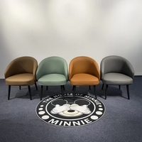 Fauteuil d'appoint moderne 8088 rembourré en cuir PU avec pieds en métal, fauteuil individuel confortable pour salle à manger et salon