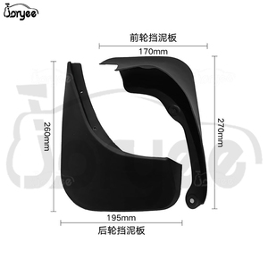 Garde-boue <span class=keywords><strong>de</strong></span> <span class=keywords><strong>roue</strong></span> avant arrière garde-boue en plastique protecteur anti-éclaboussures garde-boue accessoire pour <span class=keywords><strong>Toyota</strong></span> <span class=keywords><strong>Yaris</strong></span> 2006-2011 pièces <span class=keywords><strong>de</strong></span> rechange <span class=keywords><strong>de</strong></span> voiture - Product Image 4