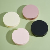 Poudre vide pour visage pressé Emballage cosmétique casserole unique faisant de la poudre or rose étui compact à poudre pressé avec miroir