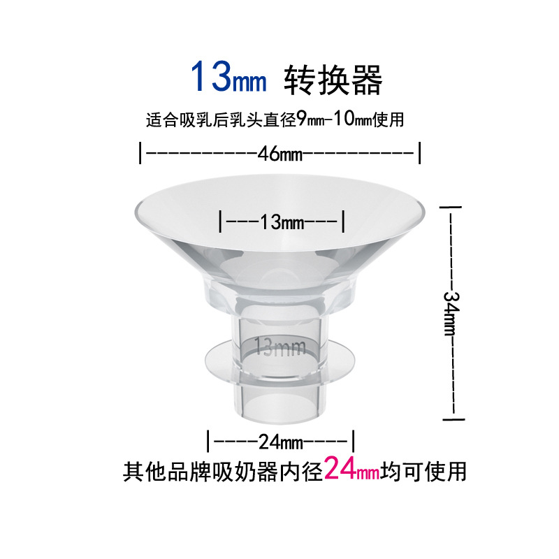 convertidor de 13 mm