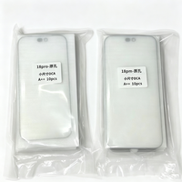 Novecel Vente en Gros – Verre + OCA de Remplacement pour iPhone 18 Pro/18 Pro Max, Pièce de Réparation pour Écran Tactile Extérieur Fissuré des iPhone 17, 16 Pro, 15, 14