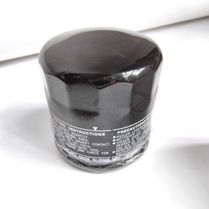 Filtro de Combustible y Aceite para Motor Fuera de Borda Honda de 4 Tiempos, Nuevo y Usado, 15400-ZZ3-003 para Barcos de Gasolina - Product Image 5