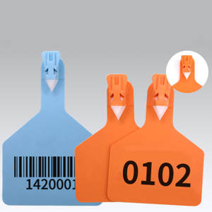 मवेशी कान टैग सुअर कान टैग पशुधन कान टैग - Product Image 6