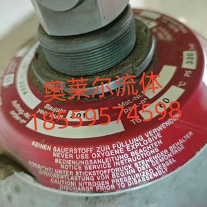 Accumulateur hydraulique Hydac Sb330 50411 330a, réservoir d'azote en acier au carbone, type sac - Product Image 4
