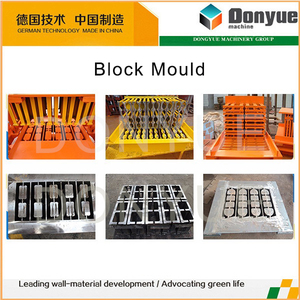 热销<span class=keywords><strong>QT5</strong></span>-<span class=keywords><strong>15</strong></span>全自动混凝土砌块成型机 - Product Image 6