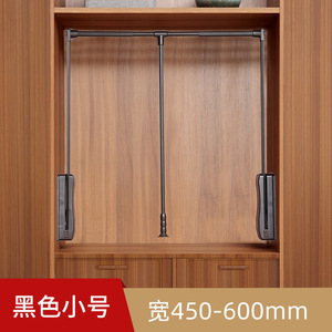 Tringle à vêtements rétractable pour armoire et vestiaire – Tringle coulissante domestique pour penderie - Product Image 2