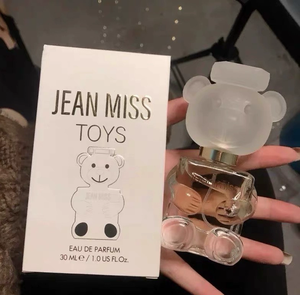 Parfum arabe, parfum et fragrance, flacons de parfum 50 ml, parfum pour femmes, vaporisateur corporel original, vaporisateur corporel portable - Product Image 4