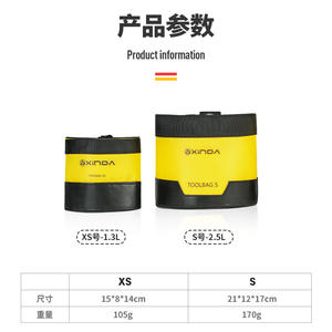 Sac de ceinture Xinda Toolbag 5 pour l'escalade et les travaux en haute altitude, imperméable et résistant à l'usure - Product Image 4