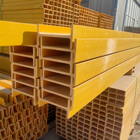 Viga de Fibra de Vidrio Suministrada de Fábrica, Viga FRP, Perfiles Pultruidos FRP para Estructura de Soporte de Torre de Refrigeración