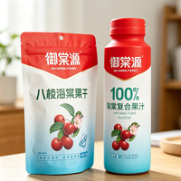 Baleng Haitang Natuurlijk Gezond Suikervrij Zoet Halfzacht Handgemaakt 100g Zakje Crabapple Gedroogd Fruit Snack Zonder Toevoegingen Origineel