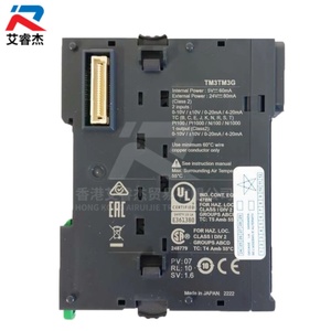 Module PLC Modicon TM3 TM3G d'origine, module IO analogique Schneider TM3TM3G, 2 entrées de température et 1 sortie analogique. - Product Image 2