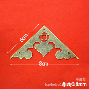 6 cm - Product Image 2