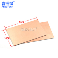Circuit imprimé PCB 10X15X20X30CM, plaque simple en fibre de verre, double face, stratifié FR4 plaqué cuivre pour carte de circuit imprimé