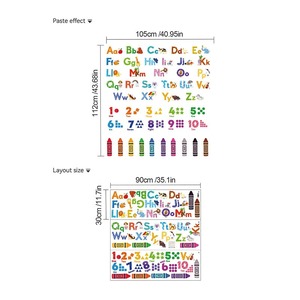 สติ๊กเกอร์ติดผนัง PVC ลายสัตว์ สีสันสดใส สำหรับห้องเด็ก ห้องนอน ห้องเล่น-เป็นมิตรกับสิ่งแวดล้อม กันน้ำ ติดตั้งง่าย ตกแต่งบ้าน - Product Image 6