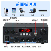 Amplificateur de puissance audio numérique BT mini 2.0 canaux AK55 HIFI pour bibliothèque domestique