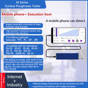 เครื่องวัดความหยาบผิวแบบเหนี่ยวนำ Metrelink MSJ210 รุ่น M ซีรีส์  แบบพกพาอัจฉริยะรุ่นใหม่ - Product Image 2