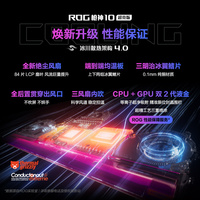 ROG Strix Scar 16 (2026) G635 16'' 2.5K 240Hz MiniLED Ultra 9 290HX Plus RTX5080 32GB 6400MHz RAM 1TB SSD Laptop Gaming Terbaik