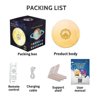 <b>Mini</b> Bluetooth Quran <b>Speaker</b> with Fridge Magnet, Rechargeable, LED Light, Muslim Prayer Gift, Portable - Product Image 6