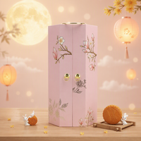 Boîte à gâteaux de lune de mi-automne, emballage cadeau haut de gamme avec poignée, boîte cadeau de festival