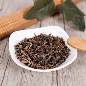 Herbe de Purslane Ma Chi Xian Séchée, Plantes Médicinales Chinoises, Portulacae Herba, Aliments de Haute Qualité, Herbe Santé pour la Diète, <span class=keywords><strong>Épices</strong></span> Végétales - Product Image 6