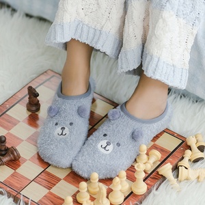 Adult Super Soft Warm Microfiber Cozy Fuzzy Non-Slip Winter Women <strong>Slipper</strong> <strong>Socks</strong> With Grippers - Product Image 6
