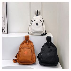 Sac à dos d'étudiant tendance 2024 personnalisé en gros pour hommes et femmes, idéal pour les loisirs et les voyages en extérieur - Product Image 2