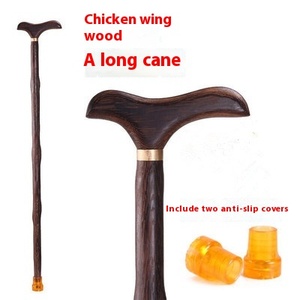 Béquille anti-chute légère <span class=keywords><strong>en</strong></span> <span class=keywords><strong>bois</strong></span> massif Bâton de <span class=keywords><strong>marche</strong></span> à quatre pattes antidérapant à assistance électrique pour les personnes âgées - Product Image 3